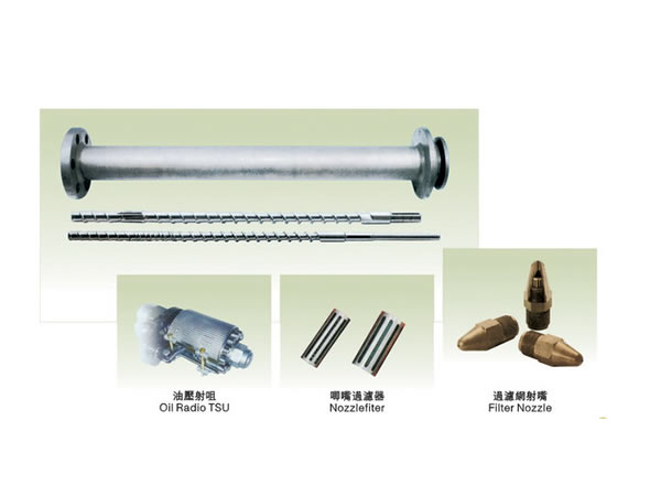 Ѻ����е�ݸ˼��Ϲ�