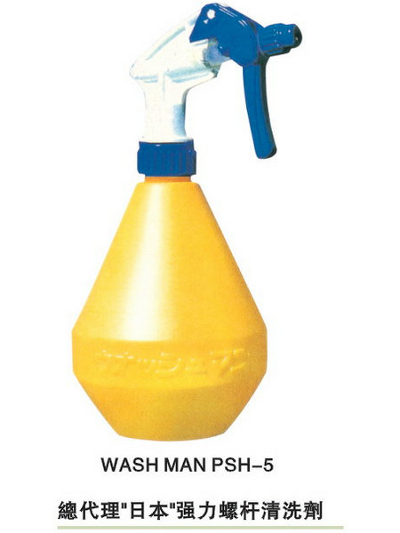 ���ձ���ǿ���ݸ���ϴ��